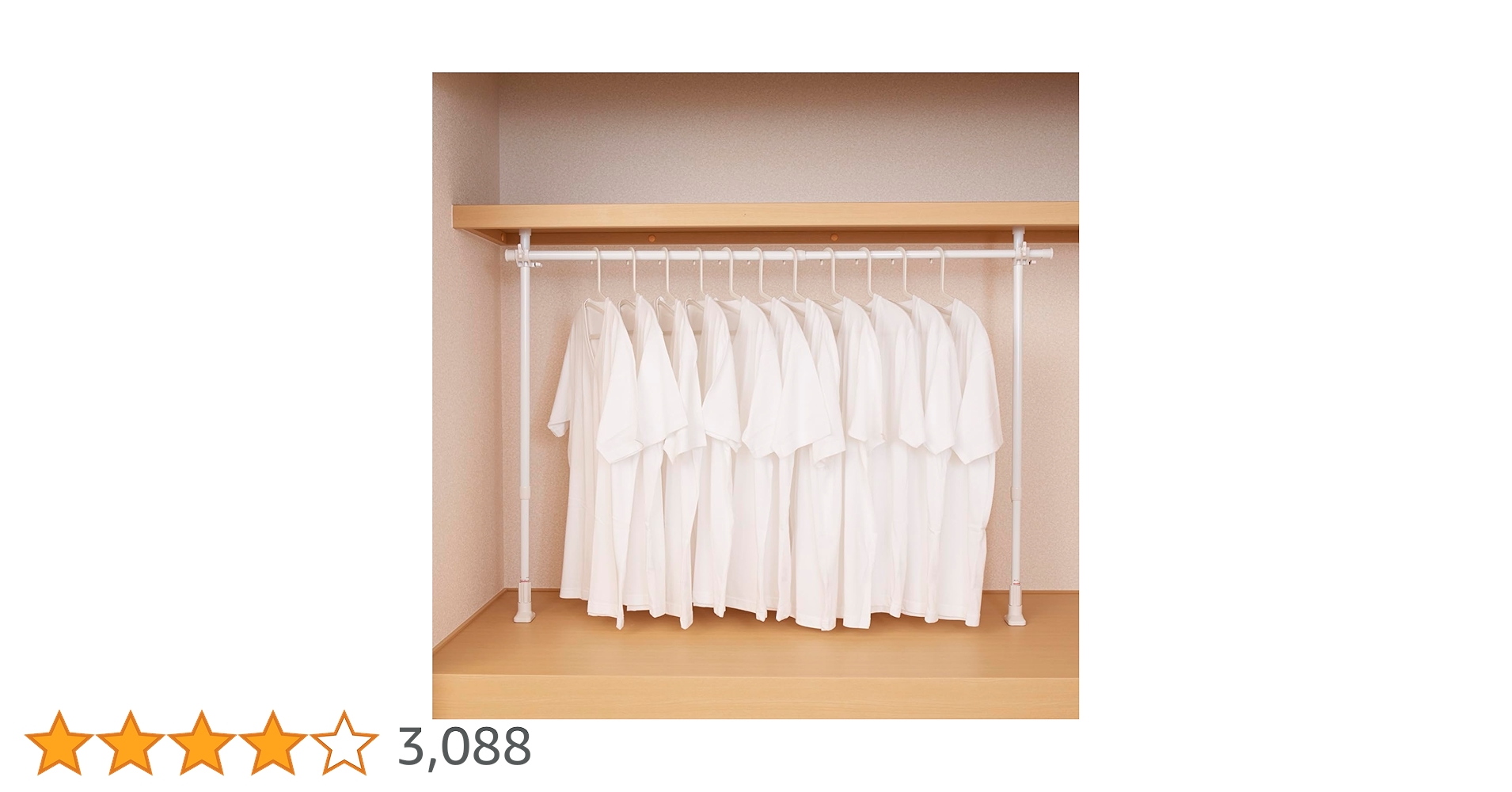 Amazon｜HEIAN SHINDO つっぱりハンガーラック 押入れ収納 縦横